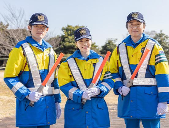 サンエス警備保障株式会社 赤羽支社(5)のアルバイト写真