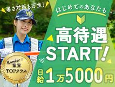 サンエス警備保障株式会社 錦糸町支社【夜勤】(31)のアルバイト