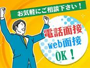 サンエス警備保障株式会社 宇都宮支社(15)【日勤】のアルバイト写真1