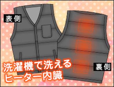 サンエス警備保障株式会社 厚木支社【日勤】(17)のアルバイト写真