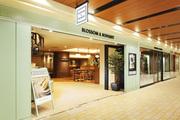 BLOSSOM&BOUQUET 日比谷国際ビル店のアルバイト写真3