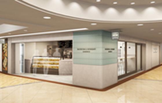 BLOSSOM&BOUQUET 丸の内店のアルバイト写真