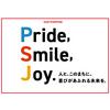 PSJ 長府店のロゴ