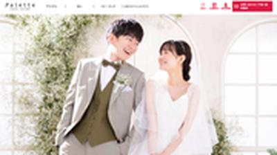 三景スタジオ 札幌事務所のアルバイト写真