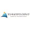 株式会社サンキョウテクノスタッフのロゴ