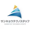 株式会社サンキョウテクノスタッフのロゴ