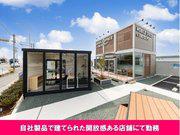 三協フロンテア株式会社 藤枝店のアルバイト写真3