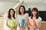 三協フロンテア株式会社 松山総合展示場のアルバイト写真