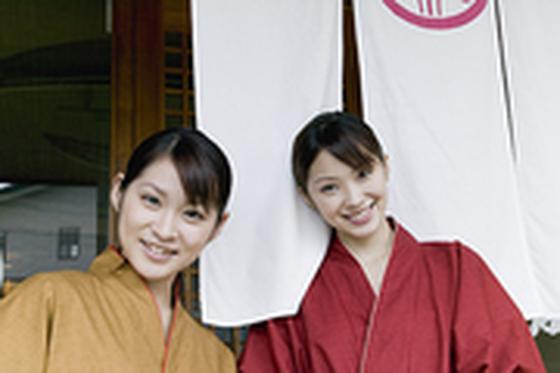 三平酒寮西口店のアルバイト写真