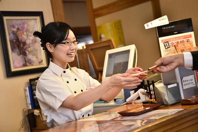 レストラン三宝 黒埼本店の求人画像
