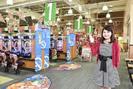 まるみつ稲佐店のアルバイト写真