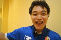 まるみつ霧島店のアルバイト