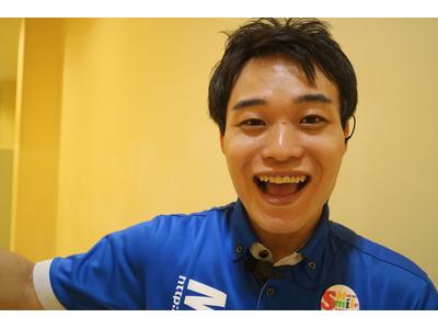 まるみつ霧島店のアルバイト