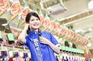 まるみつ稲佐店のアルバイト写真