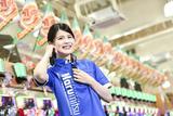 まるみつ稲佐店のアルバイト写真