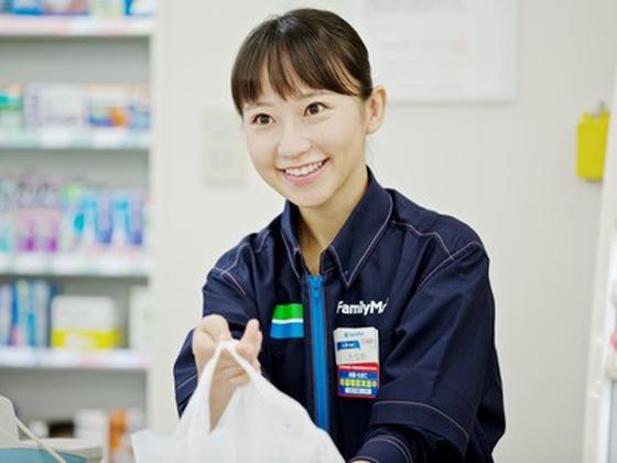 ファミリーマート長崎稲佐店(まるみつ稲佐店内サテライト店)のアルバイト写真