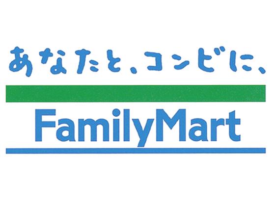 ファミリーマート長崎稲佐店(まるみつ稲佐店内サテライト店)のアルバイト写真