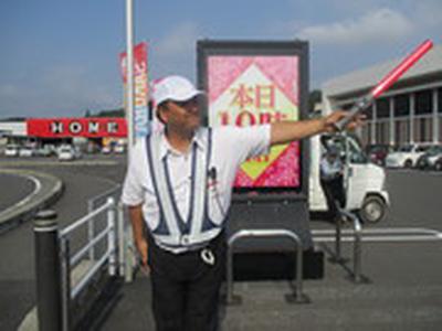 まるみつ霧島店のアルバイト写真