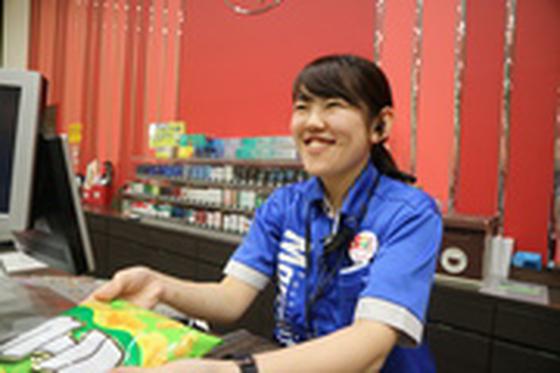 まるみつ霧島店のアルバイト写真