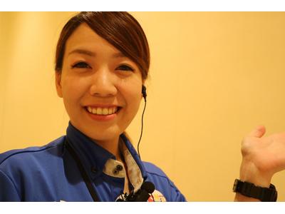まるみつ 鶴崎店のアルバイト