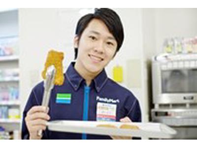 ファミリーマート長崎稲佐店(まるみつ稲佐店内サテライト店)のアルバイト