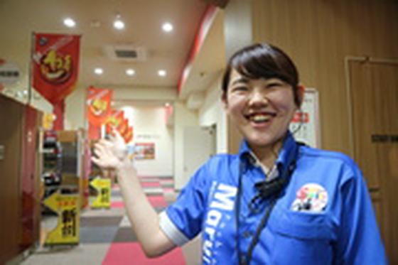 まるみつ 東バイパス店のアルバイト写真
