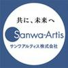 サンワアルティス株式会社_D3のロゴ