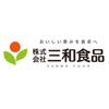 三和食品 仙台工場のロゴ