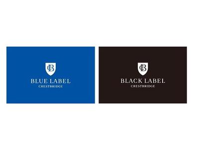 ブルーレーベル・ブラックレーベル　クレストブリッジ　上大岡店のアルバイト