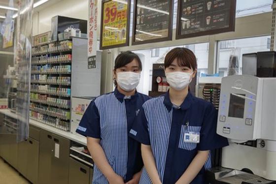 ローソン北上大堤店(株式会社北上開発)のアルバイト写真