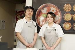 ストロベリーコーンズ北上店