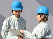 株式会社サトー・ビジネス・エージェンシー（勤務地：埼玉県上尾市）のアルバイト写真2