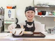 天丼・天ぷら本舗　さん天　星陵台店のアルバイト写真1