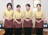 和食さと 福知山店のアルバイト写真