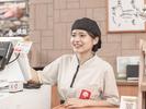 和食さと　一宮店のアルバイト写真