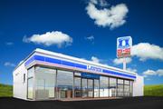 ローソン古河長谷店のアルバイト写真(メイン)