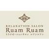RuamRuam[ルアンルアン] ダイエー大宮店/1043001のロゴ