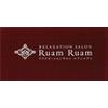 RuamRuam[ルアンルアン] 浦和店/1043101のロゴ