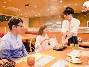 炭焼きレストランさわやか/039イオン市野店（ホール／ディナー募集）のアルバイト写真