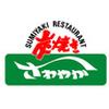 炭焼きレストランさわやか/026島田店（ホール／ディナー募集）のロゴ