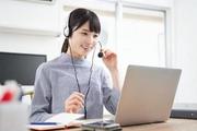 SBIビジネス・イノベーター株式会社/crieb2409cのアルバイト写真(メイン)