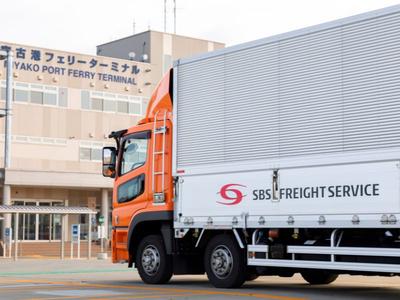 SBSフレイトサービス株式会社 盛岡営業所のアルバイト写真