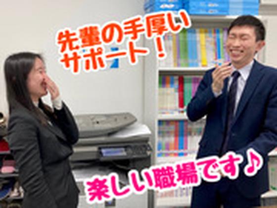 明海学院 国府宮校のアルバイト写真