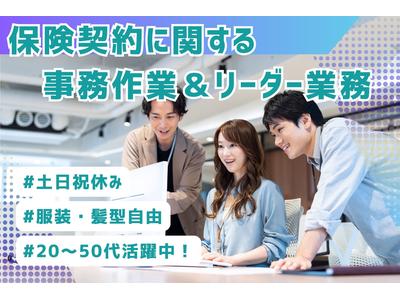 05/v044046のアルバイト