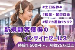 01/v044030のアルバイト