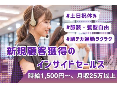 05/v044030のアルバイト