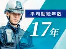 セコム株式会社 福島営業所のアルバイト写真