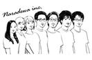 ならでわ株式会社 宇都宮本社(Webデザイナー)のアルバイト写真