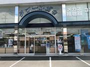 タワーメガネ我孫子店のアルバイト写真(メイン)