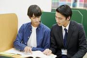 個別指導学院フリーステップ 泉佐野教室(学生対象)のアルバイト写真1